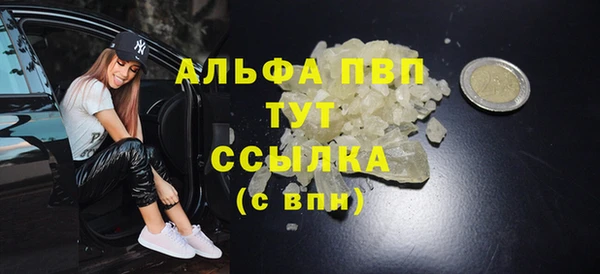 экстази Киренск