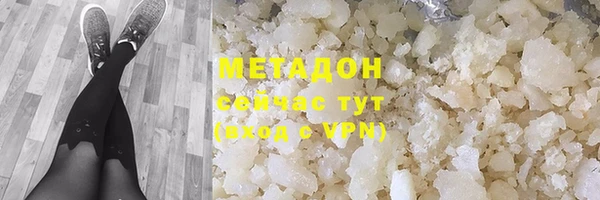 экстази Киренск