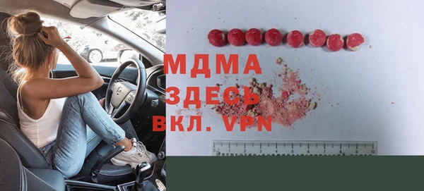 ешки Козельск