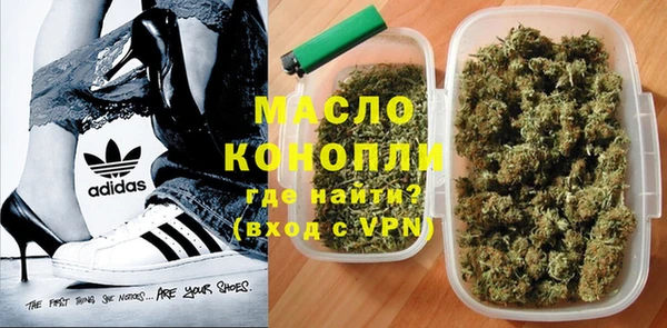 экстази Киренск