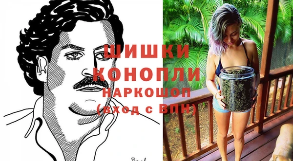 экстази Киренск