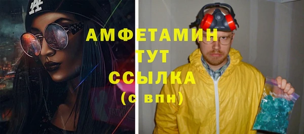 экстази Киренск