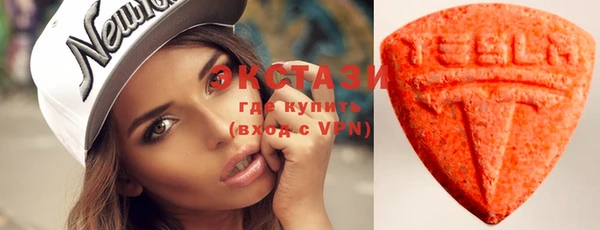 ALPHA PVP Киреевск