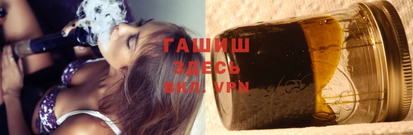 марихуана Кинешма