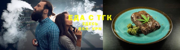 ALPHA PVP Киреевск