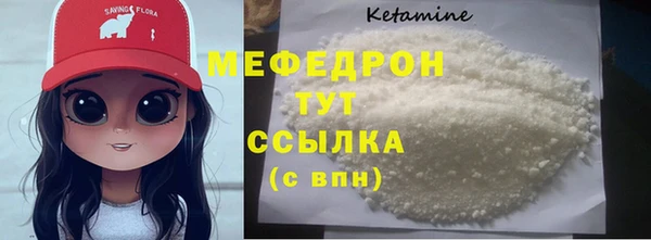 марихуана Кинешма