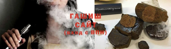марихуана Кинешма