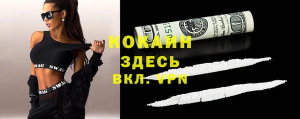 экстази Киренск