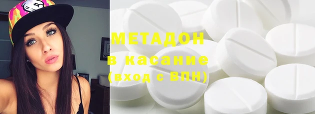 экстази Киренск