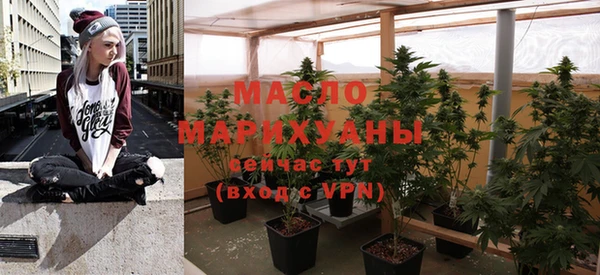 экстази Киренск