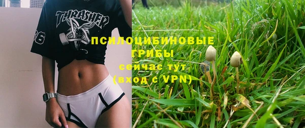 экстази Киренск