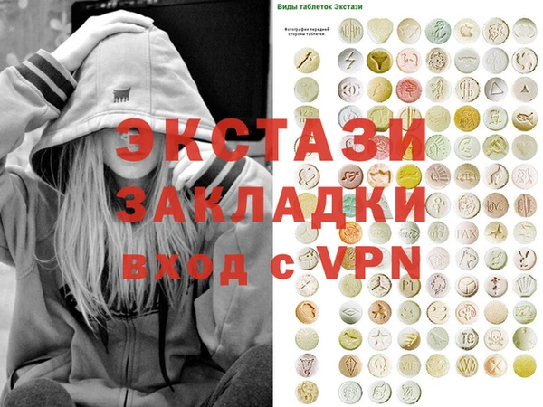 каннабис Кодинск