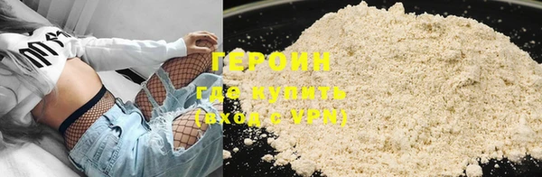 ALPHA PVP Киреевск