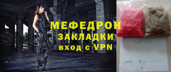 экстази Киренск