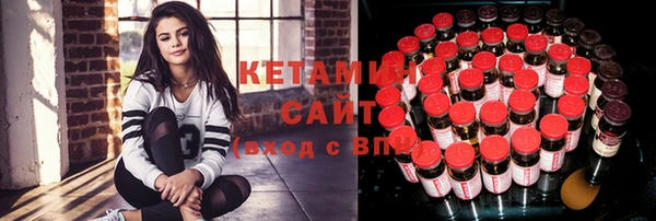 экстази Киренск