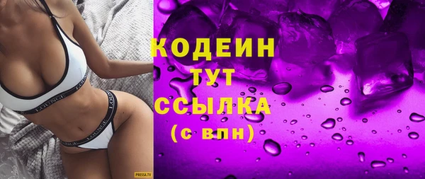 экстази Киренск