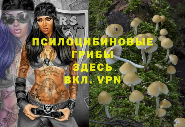 экстази Киренск