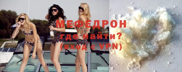 марихуана Кинешма