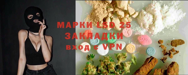 экстази Киренск
