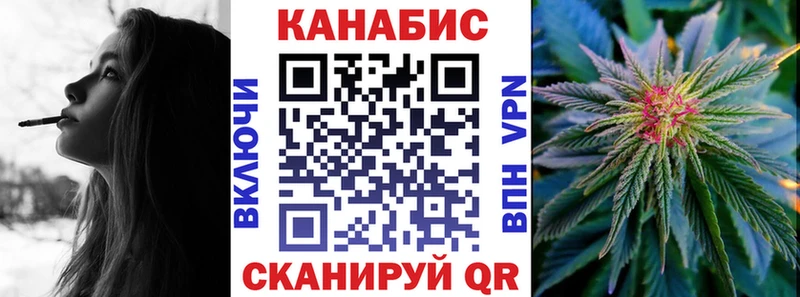 Купить закладки  Вельск  Бошки марихуана Bruce Banner 